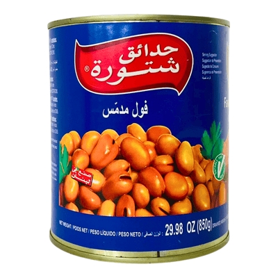 Chtoura Garden Foul Medammas 850g