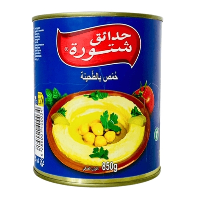Chtoura Garden Hummua Tahina 850g