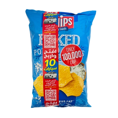 Snips Baked Sea Salt 65% Less Fat 165g