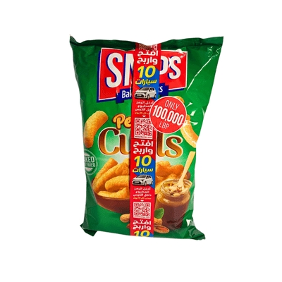 Snips Baked Peanuts 230g