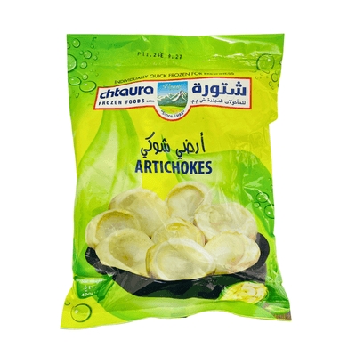 Chtaura Artichokes 400g