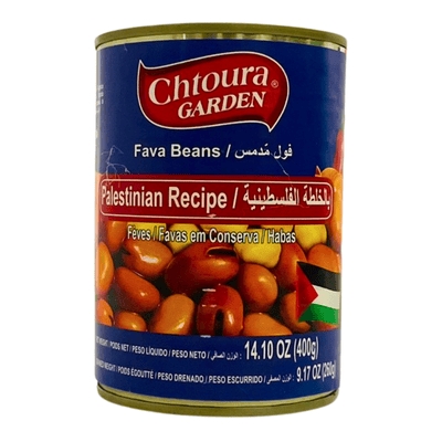 Chtoura Garden Fava Beans Palestinian Recipe 400g