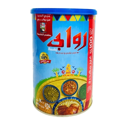 Rawaby Pure Vegetable Ghee 700g