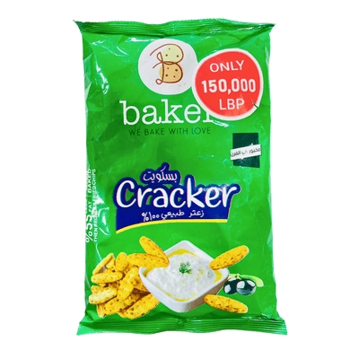 Baker Cracker 55% Less Fat  Natural Thyme