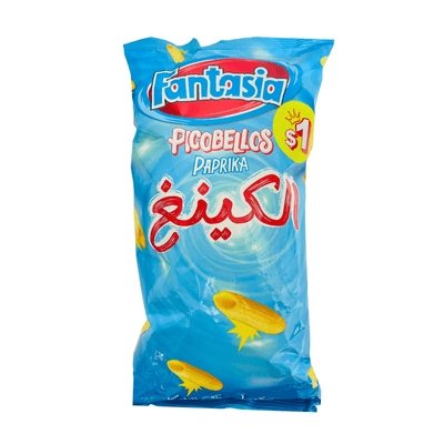 Fantasia Picobello Paprika King 120g