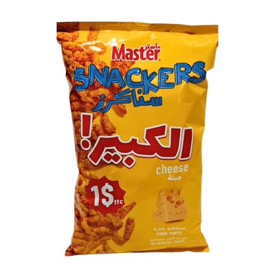 Master Snackers Cheese Big 170g
