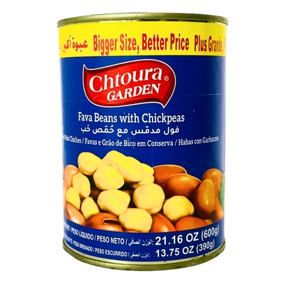 Chtoura Garden Cooked Fava Beans With Chickpeas 600g
