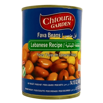 Chtoura Garden Fava Beans Lebanese Receipt 400g