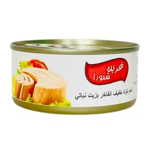 Green Chtoura Fancy Light Meat Tuna In Vegetable Oil 160g