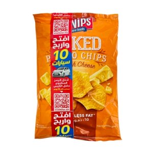 Snips Baked French Cheese 62g 65% Less Fat