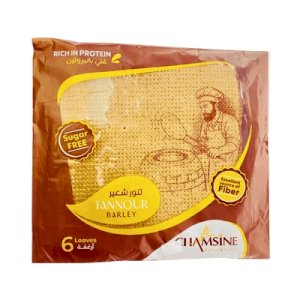 Chamsine Tannour Barley 220g
