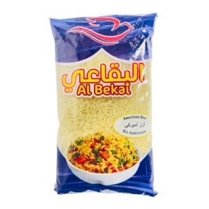 AlBikai American Rice 900g