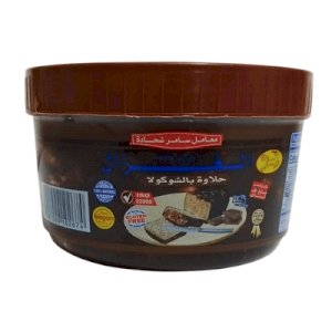 Al Gazelle Halawa With Chocolate 440g