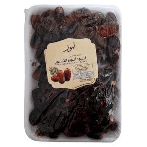 Toumur al Qaseem 800g