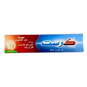 Crest Cavity Protection Fresh Mint 125ml