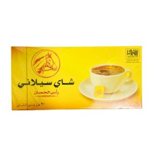 Ceylon Tea Horse Head * 20pcs