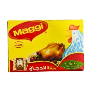 Maggi Chicken Stock 18g