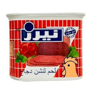 Niers Chicken Luncheon Meat 200g