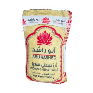 Abu Rashed Indian Basmatic Rice 800g