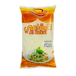 AlBikai Egyptian Rice 900g