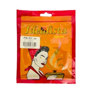 Albekai Fine Onion 50g