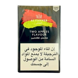 Al Fakher Two Apples Flavor 50g