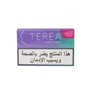 Terea Purple Wave