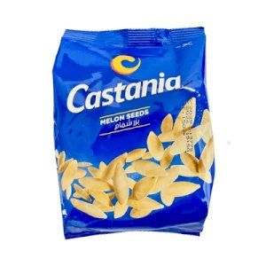 Castania Melon Seeds 150g