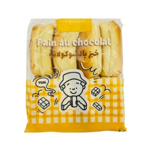 Chamsine Pain Au Chocolat 8pcs