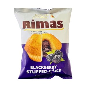 Rimas Blackberry Stuffed Cake 40g