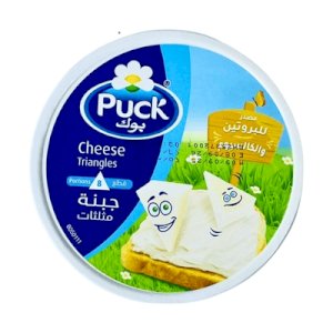 Puck Cheese Triangles 8 Portions