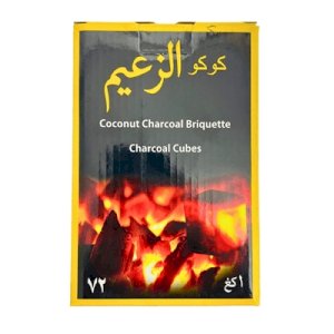 Coco Zaeem Coconut Charcoal Cubes 1kg