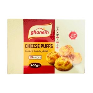 Ghanem Cheese Puffs 15pcs * 450g