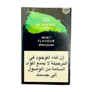 Al Fakher Mint Flavour 50g