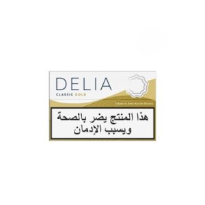 Delia Calssic Gold
