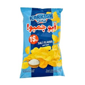 Karkish Abou Jambo Salt 165g