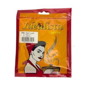 Idealista Chicken Shawarma 30g