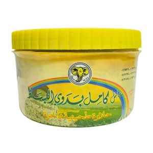 Kamel B Bsat Halawa Extra 900g