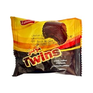 Zalloum Twins Chocolate 20g
