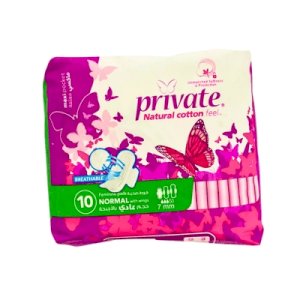 PrivateMaxi Pocket Normal 7mm With Wings *10
