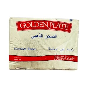 Golden Plate Unsalted Butter 200g