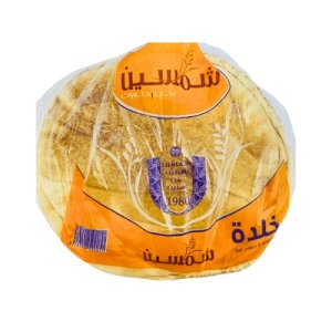 Chamsine White Bread 400g