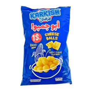 Karkish Baked Cheese Balls Flavor 165g