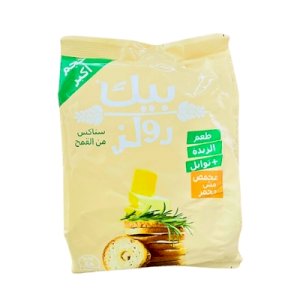 Bake Rolz Butter + Herbs Flavor Wheat Snacks 55g