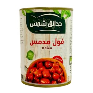 Shams Gardens Fava Beans Plain 400g