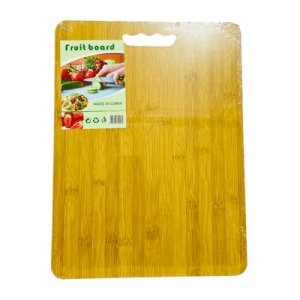 Wooden Cutting Board