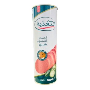 AlTaghziah Beef Luncheon Meat 840g