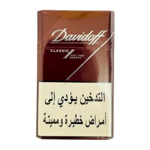 Davidoff Classic Geneva
