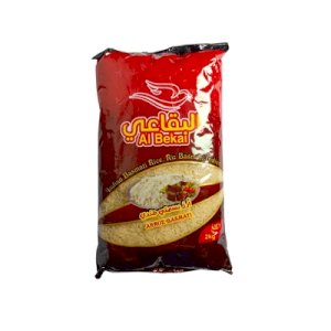 AlBikai Indian Basmatic Rice 2KG
