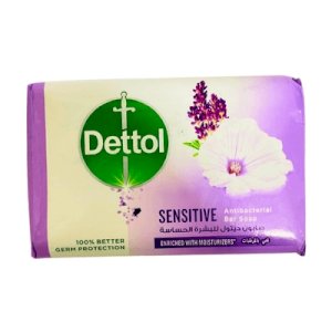 Dettol Sensitive Bar Soap 120g